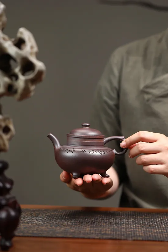Zisha Teapots: 1440 CNY | Three-legged Cloud Furnace 3