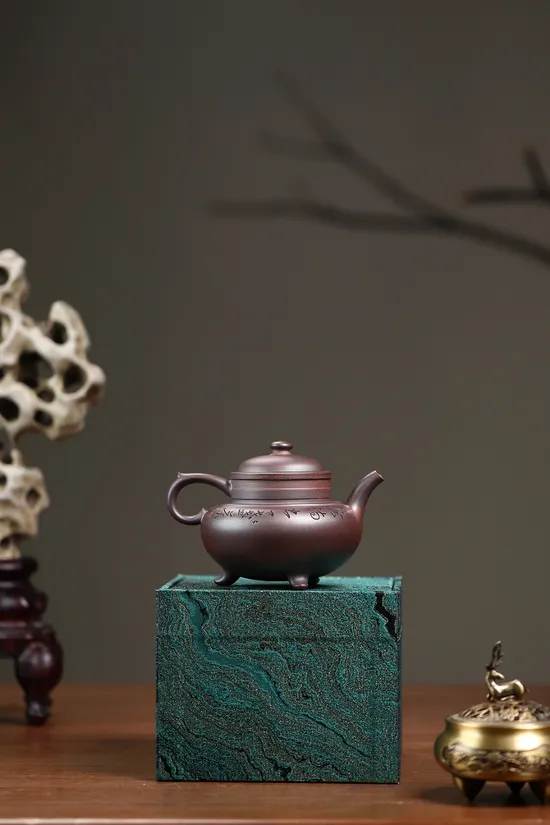 Zisha Teapots: 1440 CNY | Three-legged Cloud Furnace 7