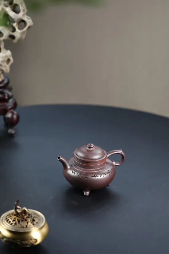 Zisha Teapots: 1440 CNY | Three-legged Cloud Furnace 8