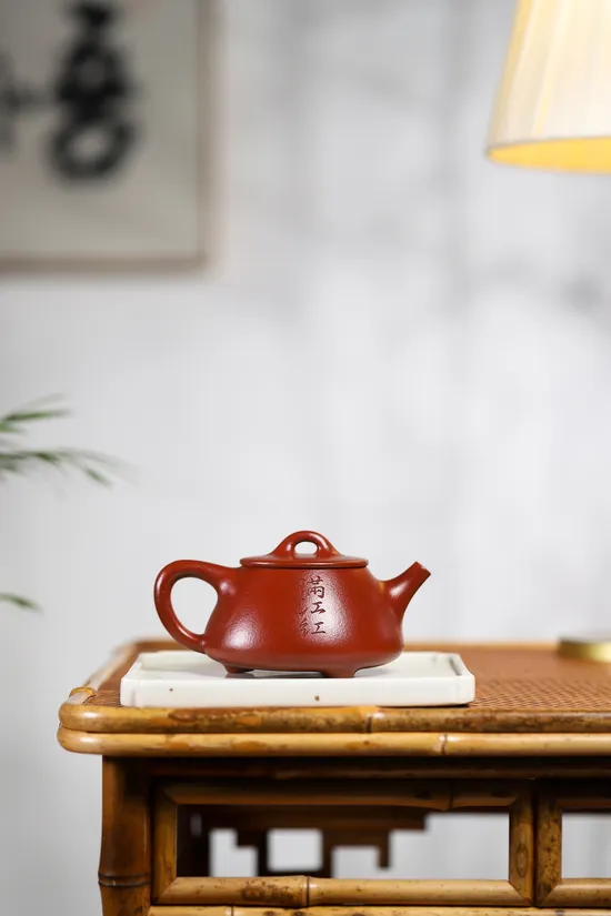 Zisha Teapots: Yang Junbao | Manjianghong Shípiáo 1