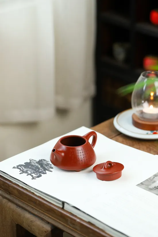 Zisha Teapots: Yang Junbao | Manjianghong Shípiáo 5