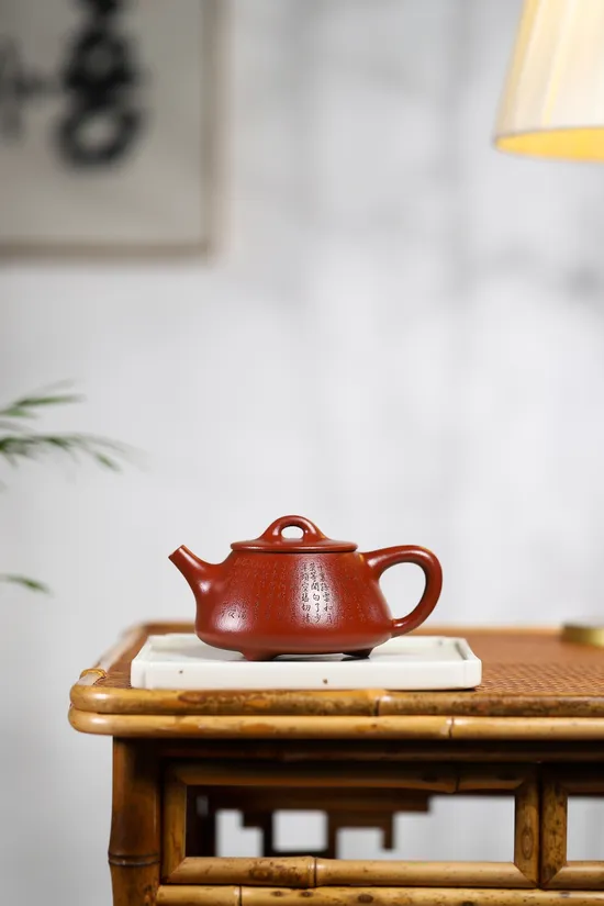 Zisha Teapots: Yang Junbao | Manjianghong Shípiáo 7