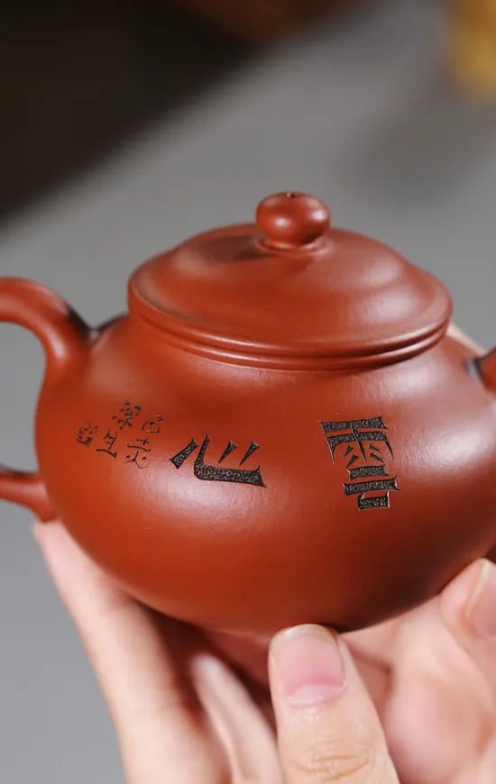 Zisha Teapots: Lotus Seed Double-Layer Lid | original purple clay (Zhuni) 5