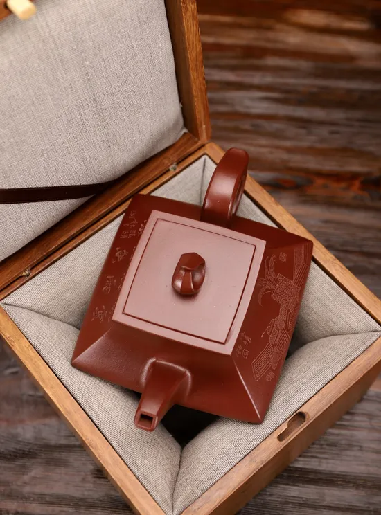 Zisha Teapots: Si Fang Tan Ran | Longxue sand clay 1