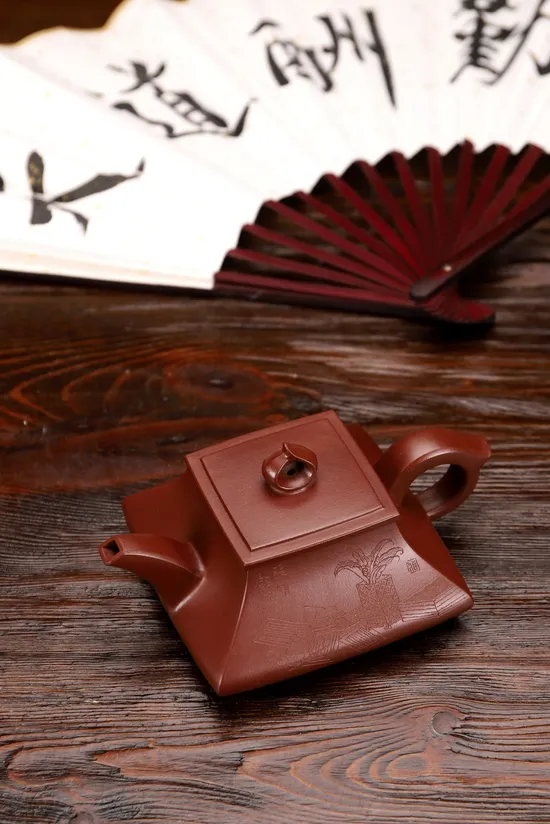 Zisha Teapots: Si Fang Tan Ran | Longxue sand clay 2
