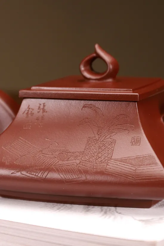 Zisha Teapots: Si Fang Tan Ran | Longxue sand clay 4