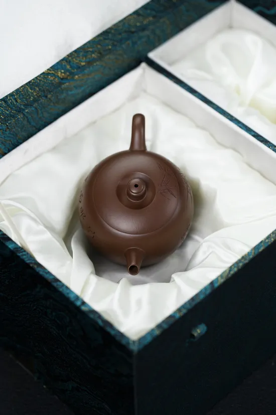 Artisan Yixing Zisha Teapot 160cc | Classic Bamboo Design 1