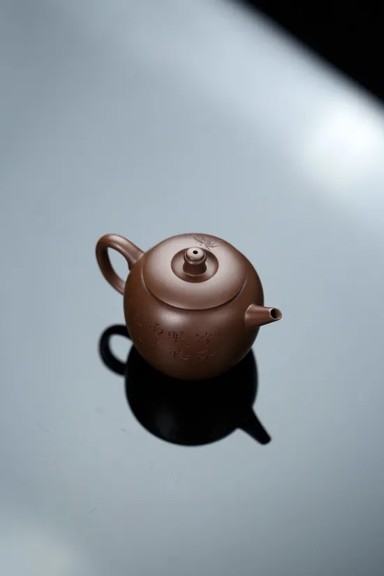 Artisan Yixing Zisha Teapot 160cc | Classic Bamboo Design 2