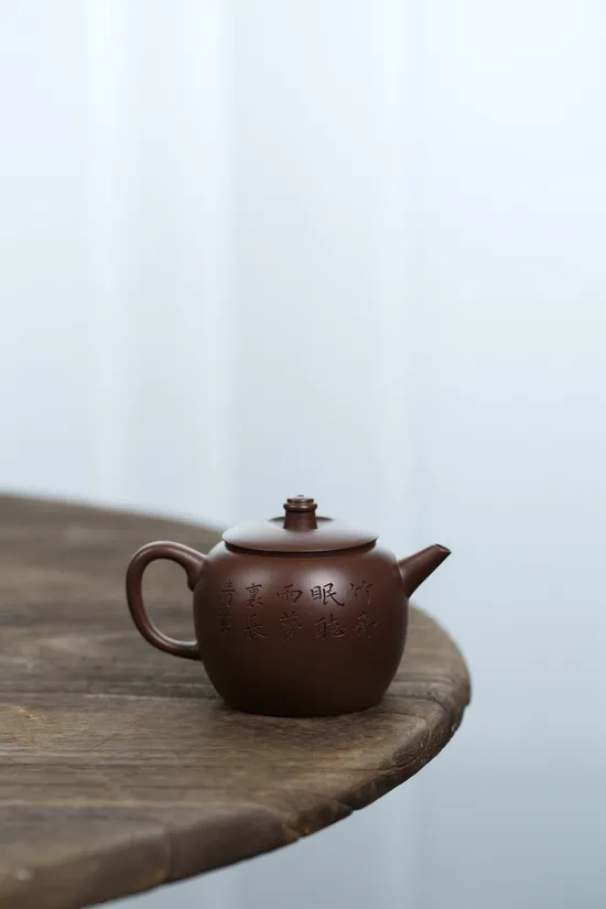 Artisan Yixing Zisha Teapot 160cc | Classic Bamboo Design 3