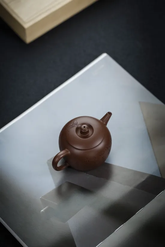 Artisan Yixing Zisha Teapot 160cc | Classic Bamboo Design 9