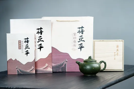 Zisha Teapots: 2400 CNY | Modest Bamboo 7