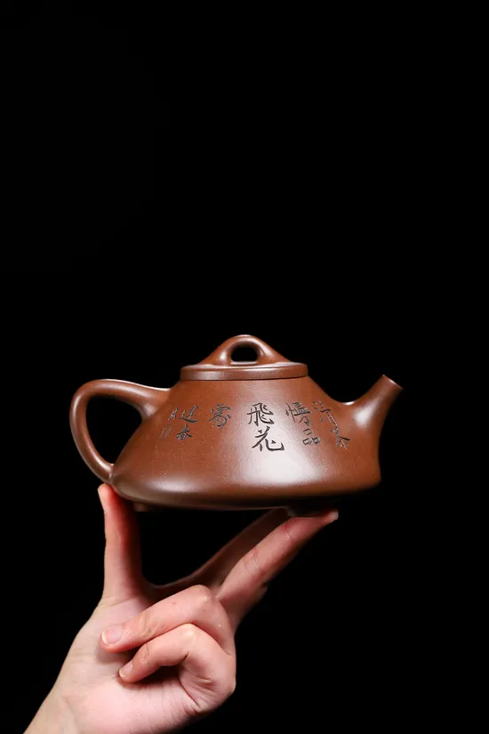 Zisha Teapots: Ziye Shipei | 6000 CNY 2
