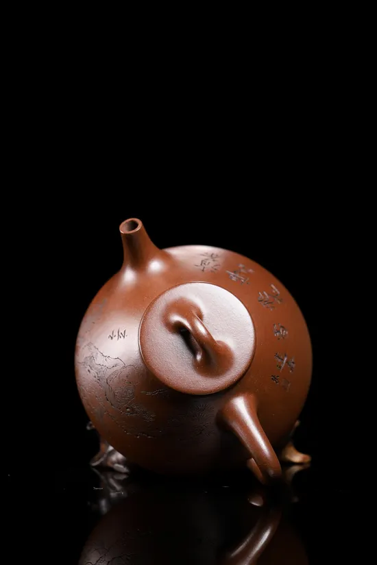 Zisha Teapots: Ziye Shipei | 6000 CNY 9
