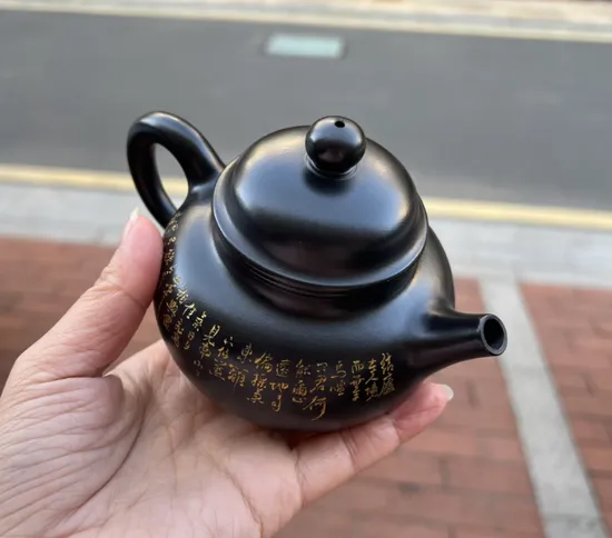 Premium Yixing Zisha Teapot - Handcrafted Artisan Ceramic Teapots 1