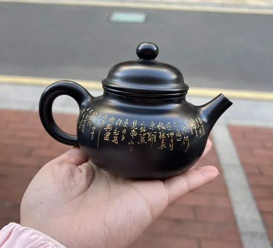 Premium Yixing Zisha Teapot - Handcrafted Artisan Ceramic Teapots 2