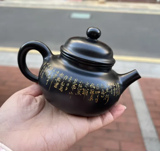 Premium Yixing Zisha Teapot - Handcrafted Artisan Ceramic Teapots 4