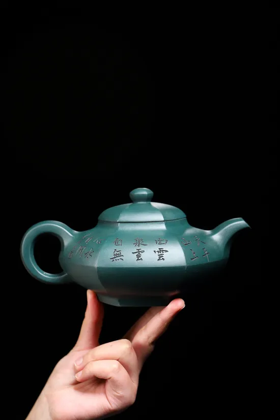Yixing Zisha Teapot, Zhou Jianchun Six Harmony Masterpiece 1
