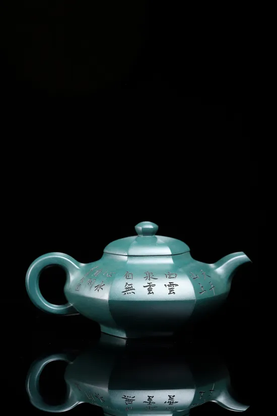 Yixing Zisha Teapot, Zhou Jianchun Six Harmony Masterpiece 6