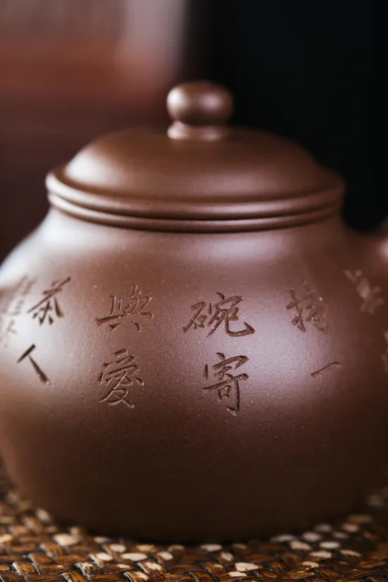 Yixing Zisha Teapot | Handmade Purple Clay Artisan Pottery 3