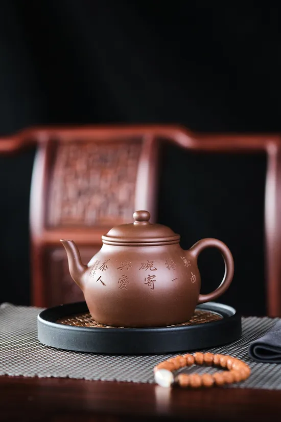 Yixing Zisha Teapot | Handmade Purple Clay Artisan Pottery 6