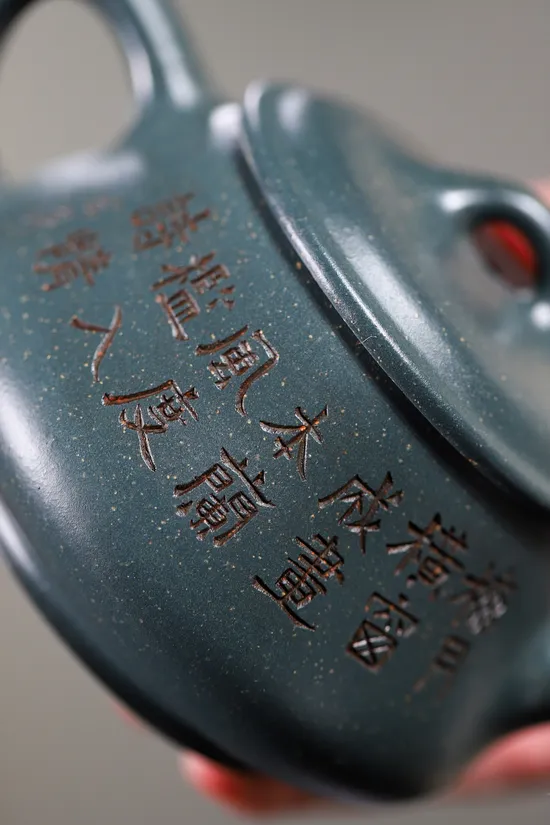 Zisha Teapots: 2 | 700 CNY | Yang Junbao | Jingzhou Snowflake Green Clay 3