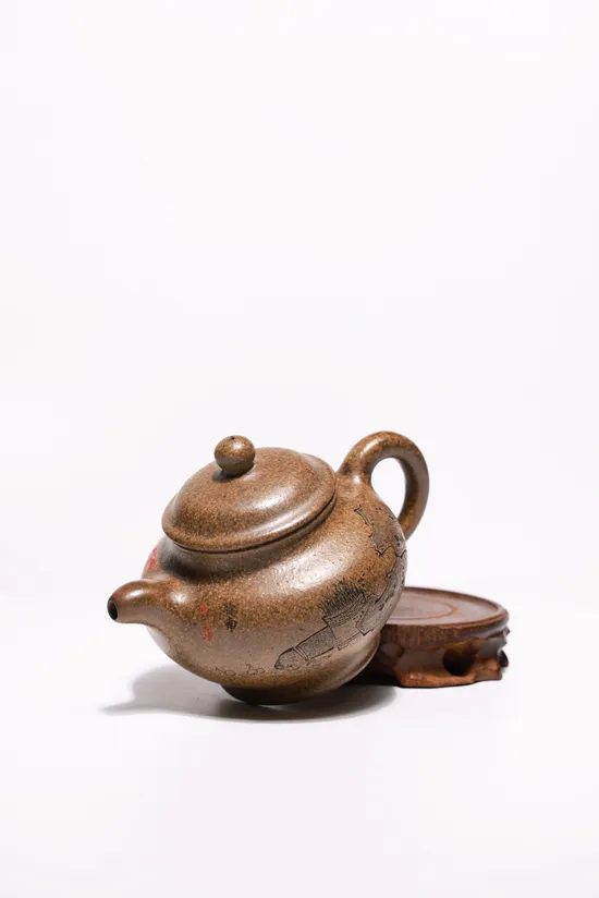 Artisan Yixing Zisha Teapot | Handcrafted Collectible Dragon Clay Pot 3