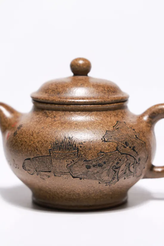Artisan Yixing Zisha Teapot | Handcrafted Collectible Dragon Clay Pot 4