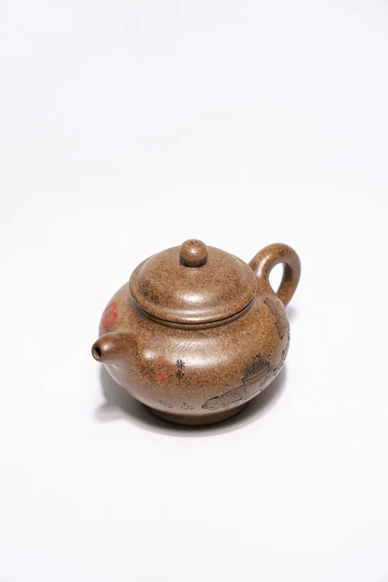 Artisan Yixing Zisha Teapot | Handcrafted Collectible Dragon Clay Pot 6