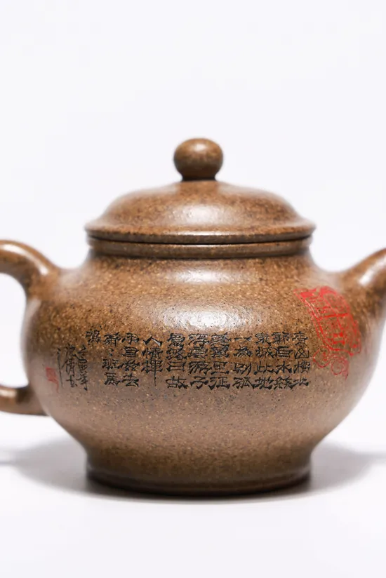 Artisan Yixing Zisha Teapot | Handcrafted Collectible Dragon Clay Pot 7