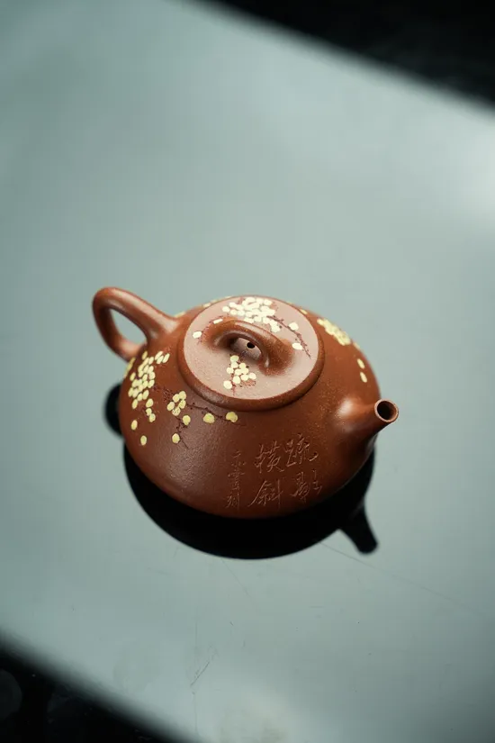 Premium Yixing Teapot | Handcrafted 180cc Zisha Clay Artisan Pot 2