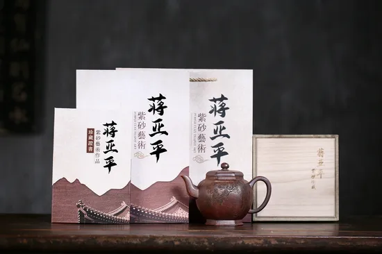 Premium Yixing Zisha Clay Teapot | Artisan Jiang Yaping's Hexagonal Masterpiece 5
