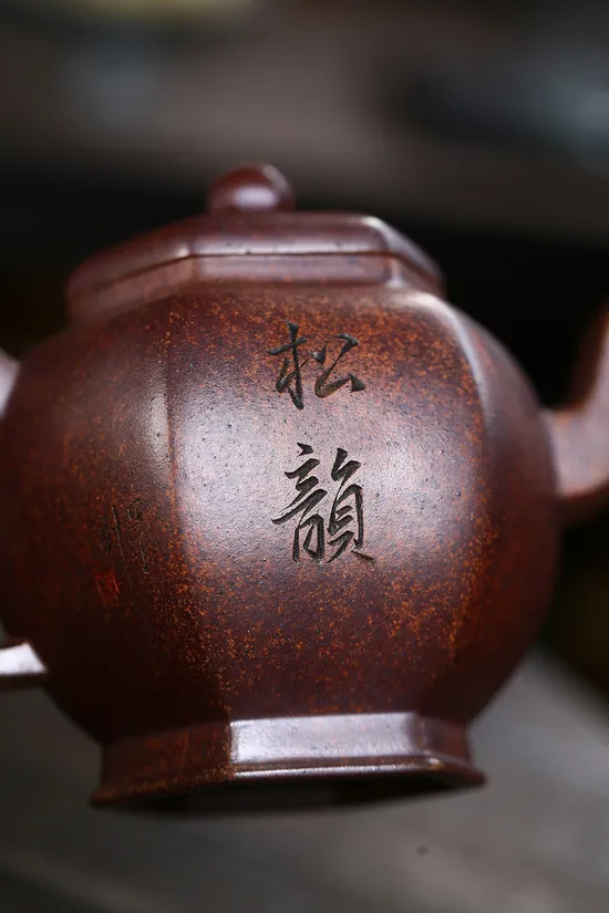 Premium Yixing Zisha Clay Teapot | Artisan Jiang Yaping's Hexagonal Masterpiece 6