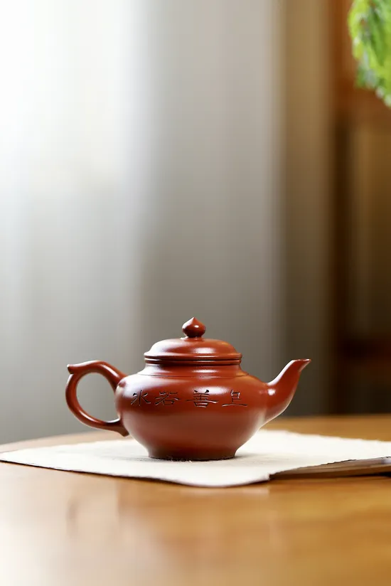 Zisha Teapots: Smile Cherry Blossom Water Virtue | Dahuangpao clay 3
