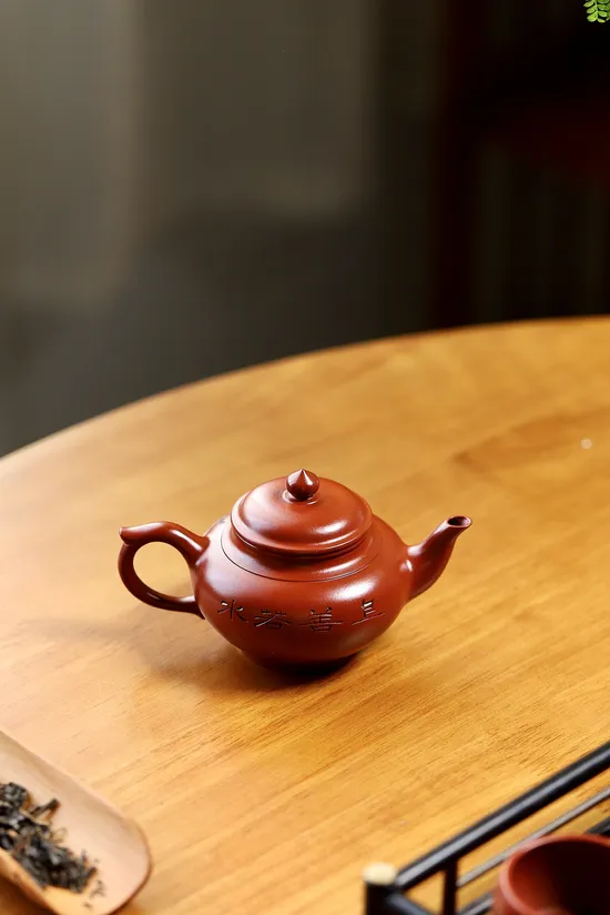 Zisha Teapots: Smile Cherry Blossom Water Virtue | Dahuangpao clay 6