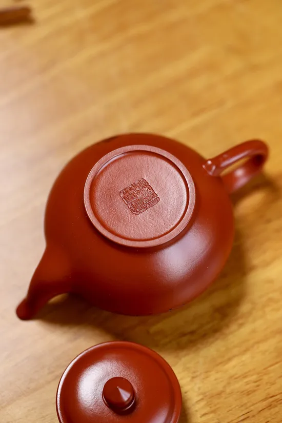 Zisha Teapots: Smile Cherry Blossom Water Virtue | Dahuangpao clay 8