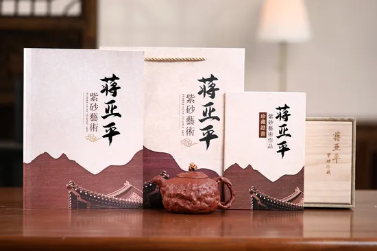Zisha Teapots: Lingzhi Gòngchūn | Jiang Yaping 3