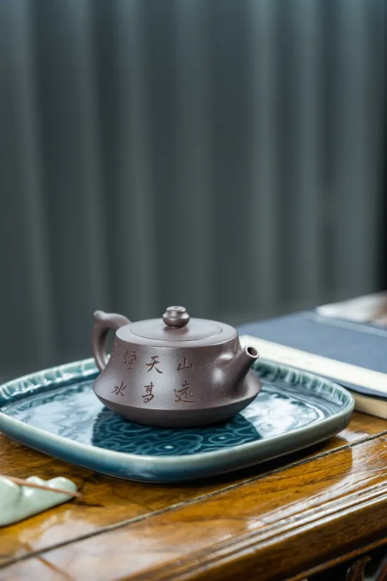 Zisha Teapots: 2100 CNY | Tianqingni clay 2