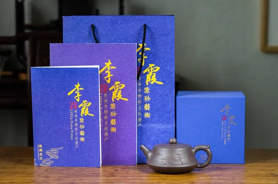 Zisha Teapots: 2100 CNY | Tianqingni clay 8