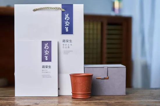 Premium Yixing Teapot | Handcrafted Zisha Clay Artisan Teacup 4