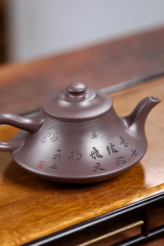 Premium Yixing Clay Teapot | Masterpiece by Han Xiaohu | Collector's Item 3