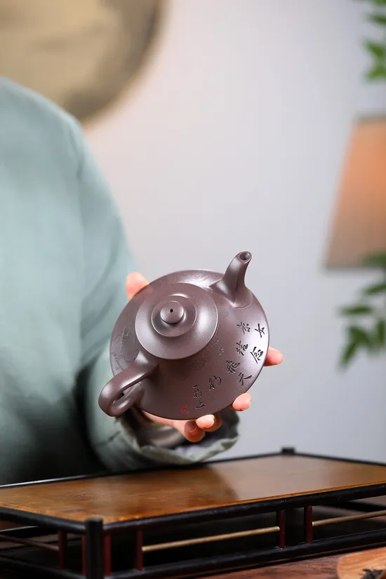 Premium Yixing Clay Teapot | Masterpiece by Han Xiaohu | Collector's Item 9