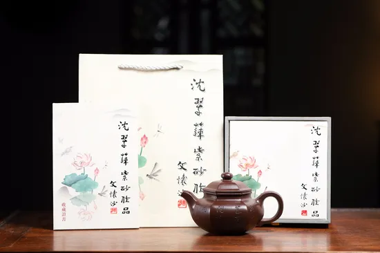 Zisha Teapots: Six-Sided Antique-Style | 4500 CNY 1