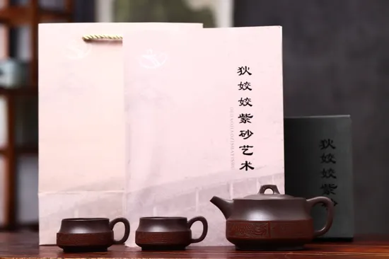 Premium Yixing Zisha Teapot Set – Rare Clay, Artisan Crafted 5