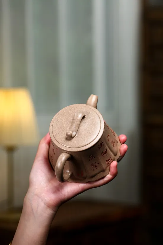Yixing Teapot | Handcrafted Zisha Clay | Master Jiang Yuejun 2