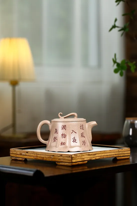 Yixing Teapot | Handcrafted Zisha Clay | Master Jiang Yuejun 3