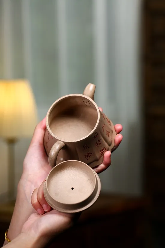Yixing Teapot | Handcrafted Zisha Clay | Master Jiang Yuejun 5