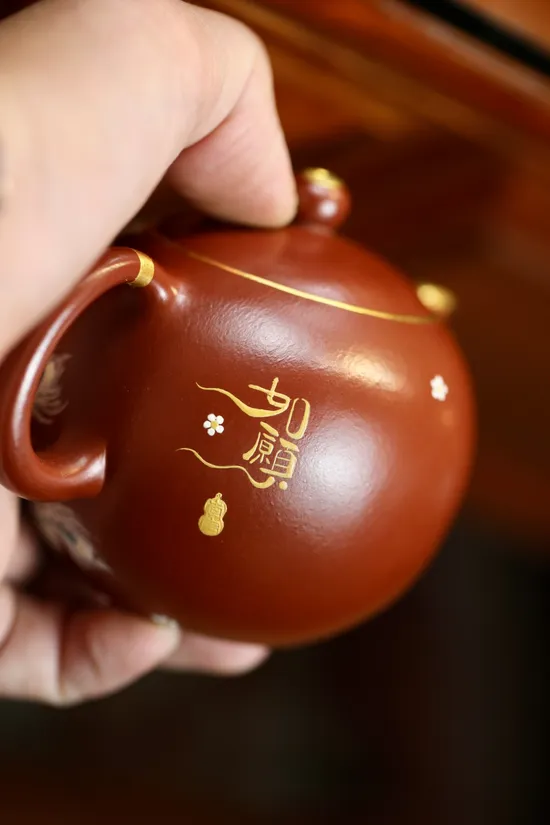 Yixing Zisha Teapot | Handcrafted Purple Clay Teapots | Artisan Craft 1