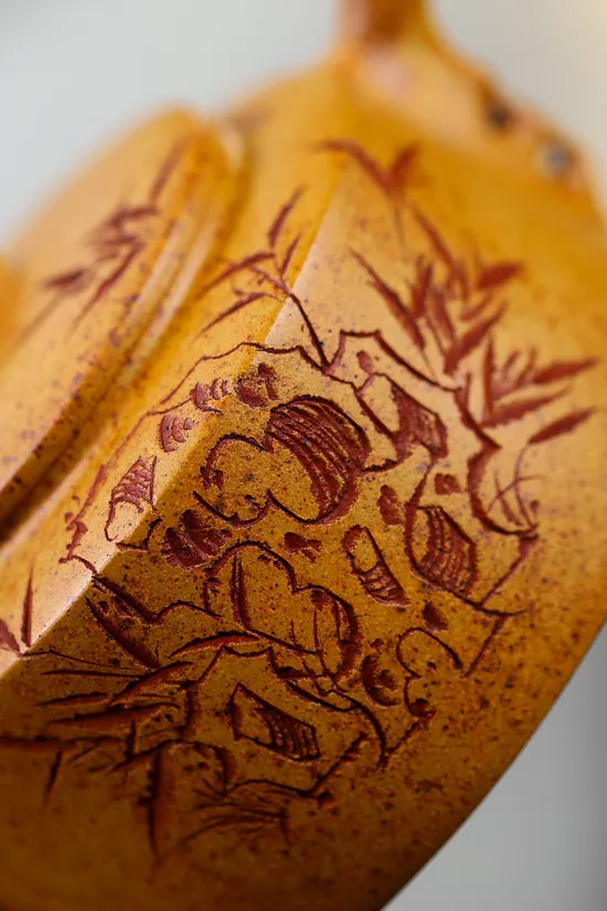 Zisha Teapots: Huangjinsa clay | 1350 CNY 1