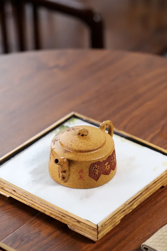 Zisha Teapots: Huangjinsa clay | 1350 CNY 4