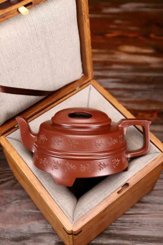 Yixing Zisha Clay Teapot - Handcrafted Artisan Teapot Collection 2